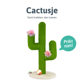 Moowi Cactus Kratzbaum beige mit Blume 70 cm
